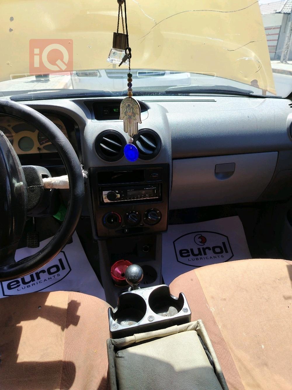 سايبا 131